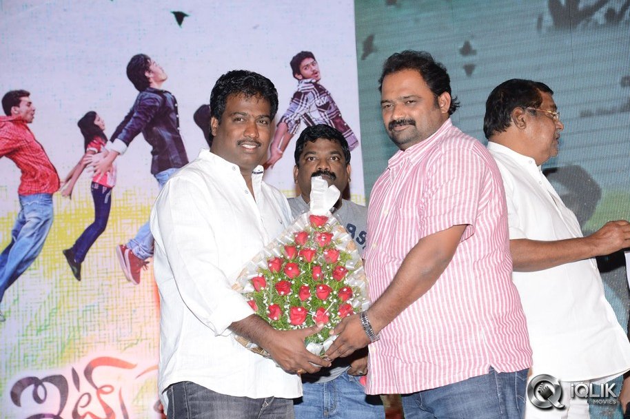 Its-My-Life-Movie-Audio-Launch